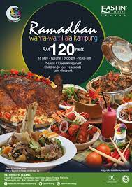 When you're eating as a group, it can be challenging to please everyone. Ramadan Buffet At Eastin Hotel Malaysian Foodie