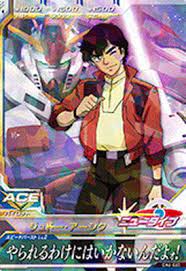 Jul 08, 2021 · ジュドー・アーシタ（judau ashta） cv：矢尾一樹 生年月日:uc0073年10月10日 年齢: Oa6 060 ã‚¸ãƒ¥ãƒ‰ãƒ¼ ã‚¢ãƒ¼ã‚·ã‚¿ R ã‚¬ãƒ³ãƒ€ãƒ ãƒˆãƒ©ã‚¤ã‚¨ã‚¤ã‚¸ Oa6å¼¾ ã‚­ãƒƒã‚ºã‚«ãƒ¼ãƒ‰è²·å– é€šè²©å°‚é–€åº— ãƒ•ãƒ«ã‚¢ãƒ˜ãƒƒãƒ‰