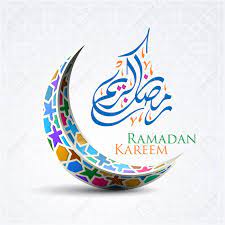 See more ideas about ramadan, ramadan kareem, kareem. Ramadan Kareem Islamic Crescent And Arabic Calligraphy Vector Royalty Free Cliparts Vectors And Stock Illustration Image 106704207
