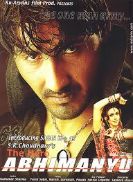 Abhimanyu The Hero Watch Full Hd Streaming Movie Online Free Odia movie abhimanyu 2009 all original mp3 song free download. geo urdu movies