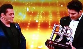 Prize money of bigg boss 14. How Much Prize Money Did Salman Khan S Bigg Boss 13 Winner Sidharth Shukla Get