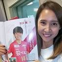 赤崎千夏と赤崎夏実は似ている そっくり Sokkuri