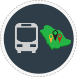 Saptco النقل بين المدن