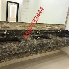 صور مغاسل رخام حديثة