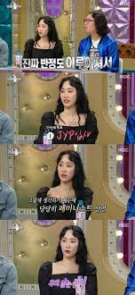 님들근데 알파카 스토리 스포좀 해주실분 19: ë¦¬ë·°is ë¼ìŠ¤ í•«íŽ íŠ¸ íŽ˜ë¯¸ë‹ˆìŠ¤íŠ¸ ì„ ì–¸ ê·¸ë¦¬ê³  ë¹„í˜¼ì— ëŒ€í•œ ì†Œì‹  ì¤'ì•™ì¼ë³´