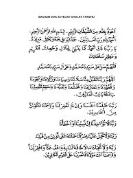 Salah satu doa yang sangat dianjurkan adalah dibaca setelah melaksanakan shalat fardhu, sebab ini juga dilakukan oleh rasulullah saw. Doa Sesudah Sholat Fardhu Yang Pendek Crimealirik Page