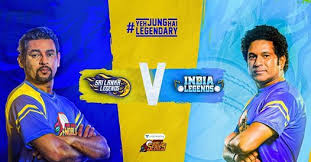 India legends vs sri lanka legends match details. Sri Lanka Legends V S India Legends D Y Patil Sports Stadium Navi Mumbai March 10 2020 Allevents In