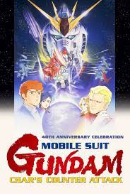 Quesstions: A Renewed Look at Gundam: Char's Counterattack | OGIUE MANIAX