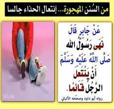 من السنن المهجورة baseball cards cards baseball