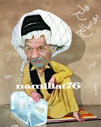 رسمة الفنان المرحوم خالد النفيسي بمسلسل درب الزلق ولي كان يجسد art sketches doodles fashion wall art calligraphy art