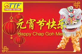 We Would Like To Wish You All A Happy Chap Goh Mei May The Peace And Joy Of The Season Be Yours Throughout The New Year From Ttf Management Happy Joy