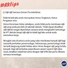 Kad pengenalan dan sijil kelahiran; Rktips Ramai Calon Yang Pergi Tips Kerjaya 2021 Facebook