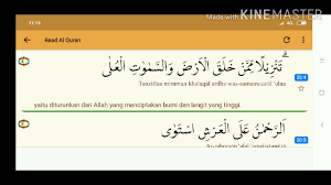 Dan jika engkau menyaringkan suara dengan doa permohonanmu, (maka yang demikian tidaklah perlu), kerana sesungguhnya allah mengetahui segala rahsia dan segala yang tersembunyi. Al Quran Sahabatku Surah Taha Ayat 1 5 Berserta Tulisan Rumi Youtube