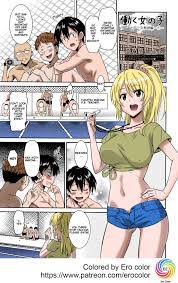 Otono Natsu] Hataraku Onnanoko -Onnakyoushi Hen 1- | Working Girl -Female  Teacher Chapter- (Manga Bangaichi 2016-01)[English][Colorized][Erocolor] –  Hentaix.me