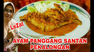 Cookpad i'm back, setelah lama vakum efek cororong akhirnya bisa kembali sehat dan mulai nguprek lagi di dapur. Cara Membuat Ayam Panggang Santan Khas Pekalongan Ala Dapur Uti Barti Youtube