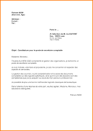 Lettre De Motivation Bts Comptabilite Et Gestion 10140176 Png 1147 1616