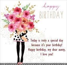 Birthday Message For Aunt In Law Birthday Wishes For Daughter In Law With Love Daughter In Law Message Happy Birthday Classy Happy Birthday Messages Birthday Messages