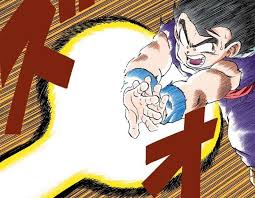 supa saiya jin masenko 魔閃光 ドラゴンボール イラスト ドラゴンボール ドラゴンボールz