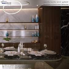 تصميم وتنفيذصالات طعام واجهات مطابخ حمامات صالات natureinspire colorpalette colorscheme ديكورات داخليه تصو lighted bathroom mirror bathroom mirror decor