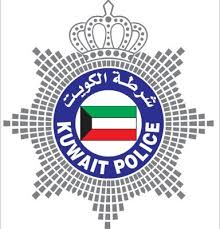 دينار كويتي جنيه إسترليني دولار أمريكي فرنك سويسري ين ياباني يورو. ÙƒÙˆÙ†Ø§ Ø§Ù„Ø¯Ø§Ø®Ù„ÙŠØ© Ø§Ù„ÙƒÙˆÙŠØªÙŠØ© Ø¶Ø¨Ø· Ù…Ù‚ÙŠÙ… Ù‚Ø§Ù… Ø¨Ø§Ù†ØªÙ‚Ø§Ø¯ Ø§Ø¬Ø±Ø§Ø¡Ø§Øª Ø±Ø¬Ø§Ù„ Ø§Ù„Ø£Ù…Ù† ÙˆØªØµÙˆÙŠØ±Ù‡Ù… ÙˆØ§Ù„Ø¥Ø³Ø§Ø¡Ø© Ù„Ù„ÙƒÙˆÙŠØª Ø§Ù„Ø¯ÙØ§Ø¹ 10 03 2021