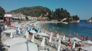 Other sets by this creator. Parga To Eidwlo Twn Ioniwn Nhswn Dailythess Eidhseis Apo Th 8essalonikh