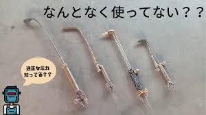 ウェルドライフ