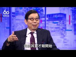 富邦銀行（香港）宣布由 2021年 2 月22 日 起所有分行之營業時間恢復正常，詳情請按此。 å¯Œé‚¦é‡'æ‡¶äººåŒ… æ‡¶äººéƒ¨è½ Lazyblog Cc