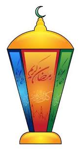 صور رسومات فانوس شهر رمضان اخبار العراق ramadan lantern lanterns ramadan