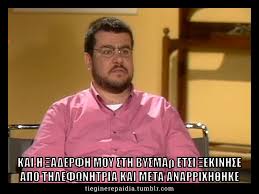 Χαλακατεβακησ αφοι εξαρτηματα αλουμινιου ρολα , σιτεσ , θωρακισμενεσ πορτεσ, κλειδαριεσ. Ti Egine Re Paidia