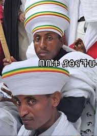 ስለ ማርያም አማላጅነት እንመሰክራለን