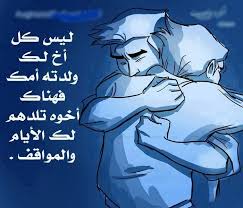 Pin By Mhs World Design On Be Smile I Miss You Dad Miss You Dad Jesus Art