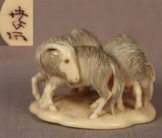 The ultimate netsuke bibliography is a comprehensive bibliography of more than 4,400. 50 Netsuke Signatures Ideas Netsuke Japanese Characters Asian Art