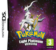 If some trailers are not available, we will add later. Pokemon Heart Gold Pokemongamehack