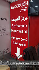 signage design signage design design decor design