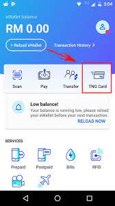 Jadi ewallet ini adalah lebih 'up to date'. Kini Anda Boleh Semak Baki Kad Touch N Go Menerusi Telefon Pintar Macam Ni Caranya