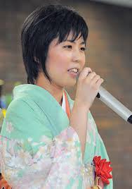 KANA FUKUMA Stock Photos and Images