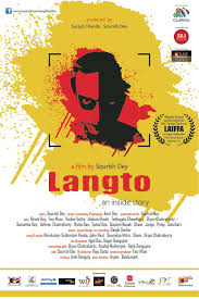 Langto: The Film (2015) - IMDb