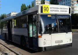 Они полностью исключают, что причиной взрыва могло быть техническое состояние паза или. Shema Dvizheniya Avtobusa 90 V Voronezhe S Ostanovkami