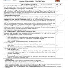 خطاب تعريف بالراتب للسفارة صيغة خطاب hr letter للسفارة للفيزا الهجرة معنا Ù‡Ù„ Ø£Ø³ØªØ·ÙŠØ¹ Ø§Ù„Ø­ØµÙˆÙ„ Ø¹Ù„Ù‰ Ø§Ù„Ø´Ù†Ø¬Ù† Ù„Ø£Ø³Ø¨Ø§Ù†ÙŠØ§ Ø¨Ø¯ÙˆÙ† ØªÙ‚Ø¯ÙŠÙ… ØªØ¹Ø±ÙŠÙ Ø¨Ø§Ù„Ø±Ø§ØªØ¨ Ø´Ø¨ÙƒØ© Ùˆ Ù…Ù†ØªØ¯ÙŠØ§Øª Ø§Ù„Ø¹Ø±Ø¨ Ø§Ù„Ù…Ø³Ø§ÙØ±ÙˆÙ†
