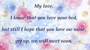 Good Morning Text Love Quotes In 2020 Good Morning Texts Good Morning Messages Good Morning Love Messages
