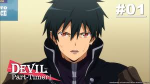 Dvd Anime The Devil Is A Part Timer! Season 1+2 Tv Series (1-25 End) English  Dub $55.50 - Picclick Au