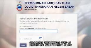 Bagaimana cara semak saman trafik, jpj, pdrm dan aes apabila dikenakan saman akibat membuat kesalahan di jalan raya seperti memandu kereta melebihi had laju dan sebagainya? Permohonan Pakej Bantuan Covid 19 Negeri Sabah Untuk B40 Online Semakan Status