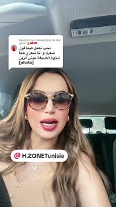 صبغة شعر 2023: تساريح رائعة وألوان مدهشة