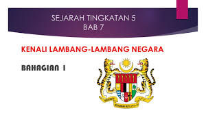 Jata negara lambang maksud lambang negara malaysia mp3 & mp4. Sejarah Tingkatan 5 Bab 7 Kenali Lambang Lambang Negara Bahagian 1 Youtube