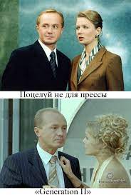19 марта 2013 — документальный фильм телеканала «тв центр» «андрей панин. Putin Smert Andreya Panina Pikabu