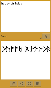 From professional translators, enterprises, web pages and freely available translation repositories. Runes Translator For Android Apk Download