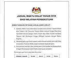 Hari ini jumaat, 18 jun 2021. Takwim Solat Selangor 2017 Waktu Solat Gombak Petaling Sepang Hulu Langat Hulu Selangor Rawang Shah Alam Sriti Darul Furqan Bandar Tun Hussein Onn Cheras Video Promo