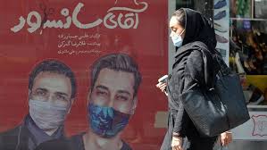 Moreno anuncia que es «muy probable» que este martes haya nuevas restricciones en granada. Asi Transcurre Iran Con Nuevas Restricciones En Varias Ciudades Tras Aumento De Casos De Covid 19