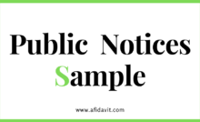 Now that you are familiar with the format and writing tips, here are some class 8 notice writing samples you can refer to understand the structure and writing for formal notices. Public Notice Writing Notice Types Notice Format Sample Of Notice Example Of Notice Affidavit