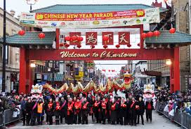The lunar new year runs for 15 consecutive days and is celebrated not just in asia but throughout the world! Lunar New Year Parade Chicago Chinatown Community Foundation èŠåŸŽè¯åŸ åŸºé‡'æœƒ